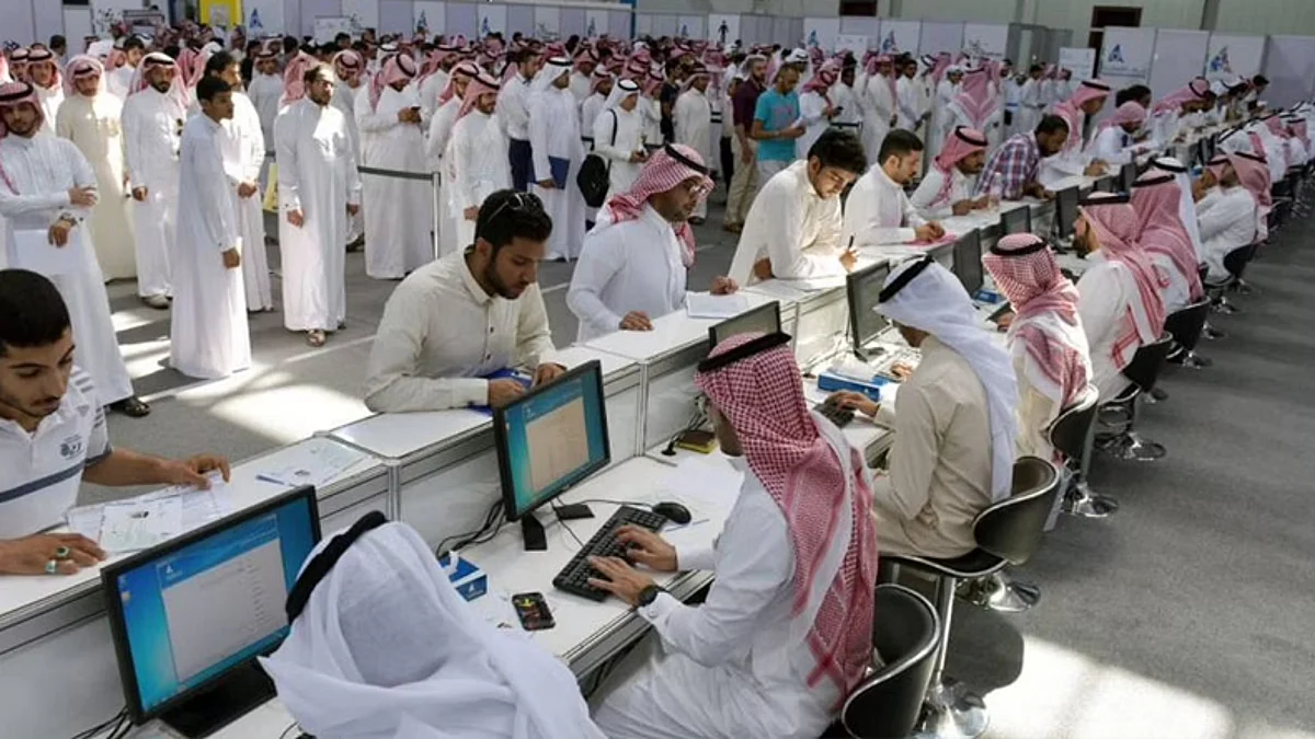 وظائف شاغرة
