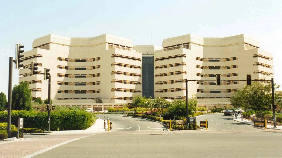 جامعة الملك عبدالعزيز