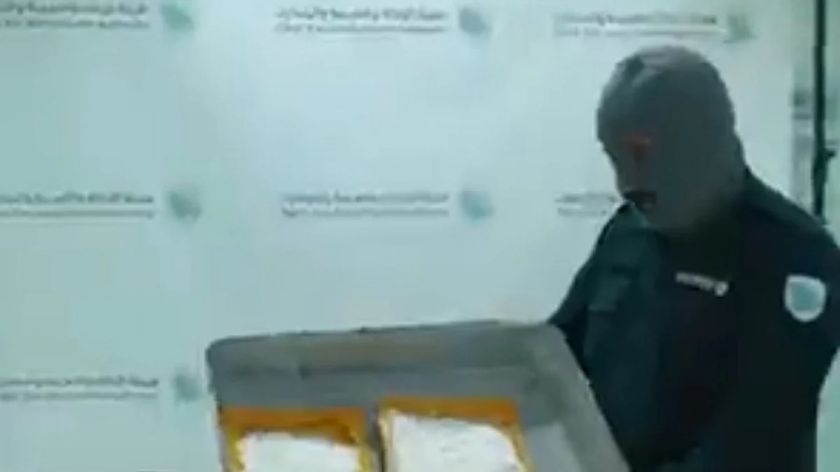 أضرار المخدرات