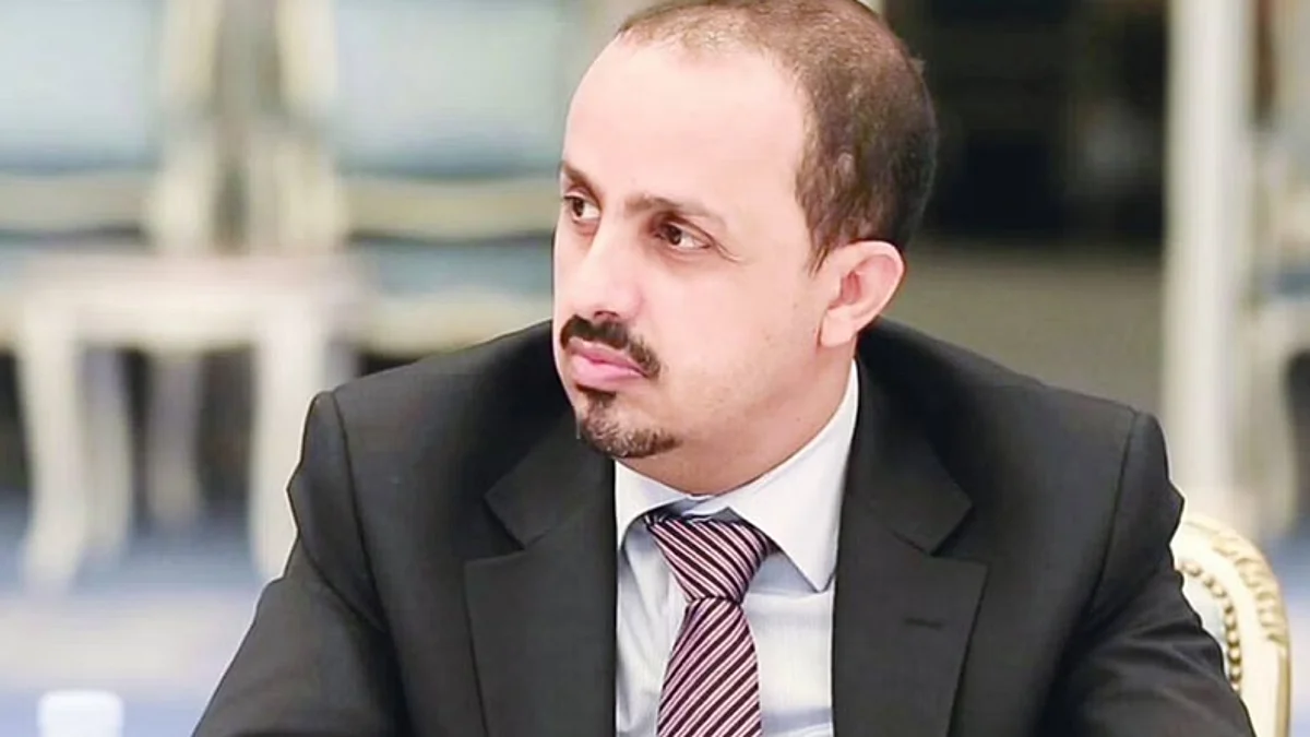 وزير الإعلام اليمني معمر الإرياني