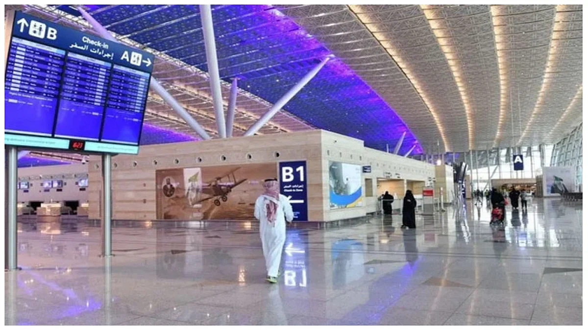 مطار الملك عبدالعزيز الدولي