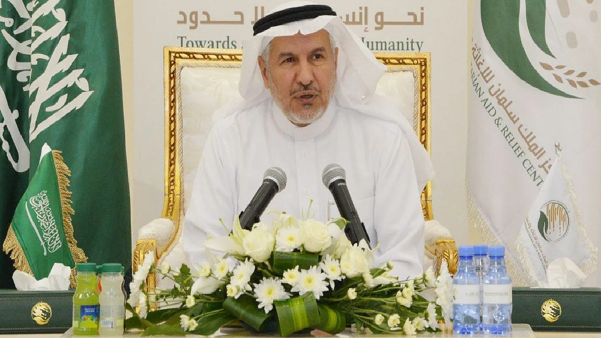 الدكتور عبدالله بن عبدالعزيز الربيعة