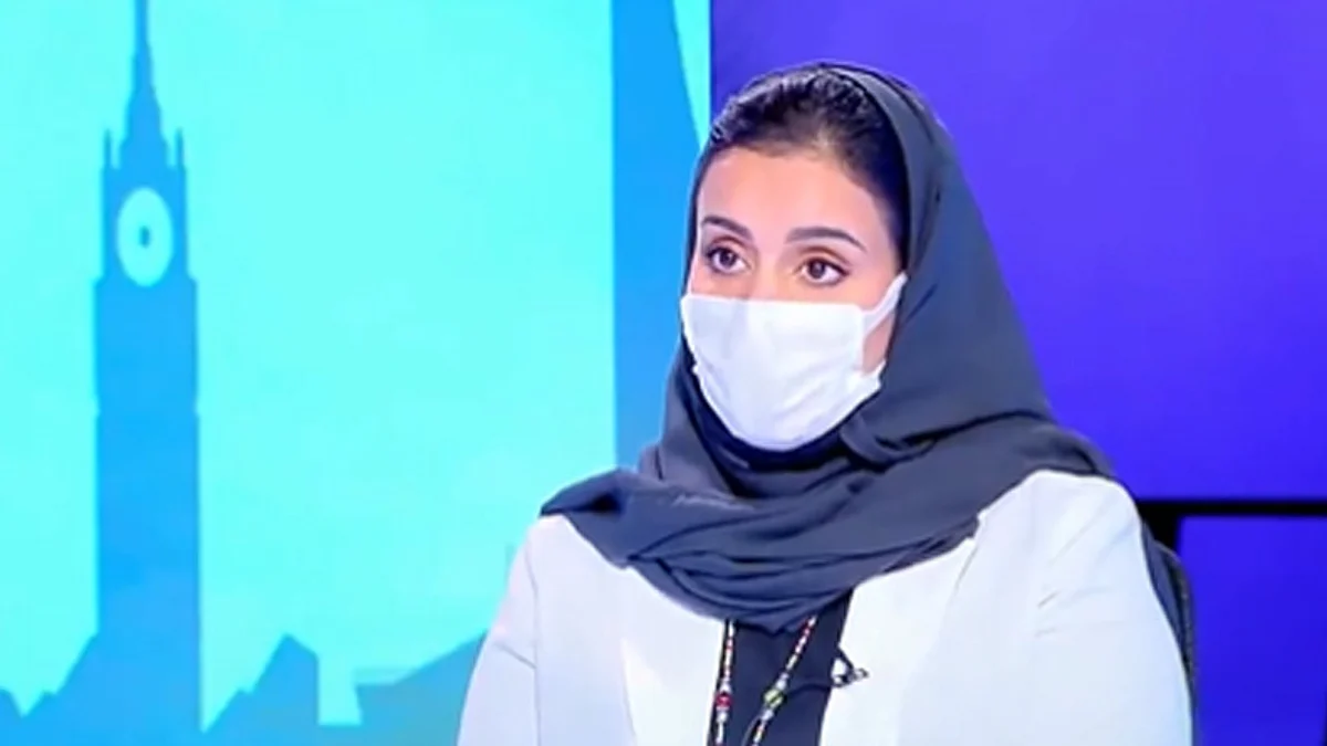 مختصة العلاج الطبيعي نوف المطيري