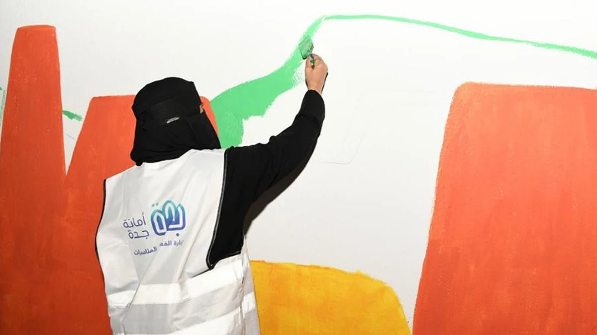 أمانة جدة تعزز الشراكة المجتمعية احتفاءً باليوم الوطني