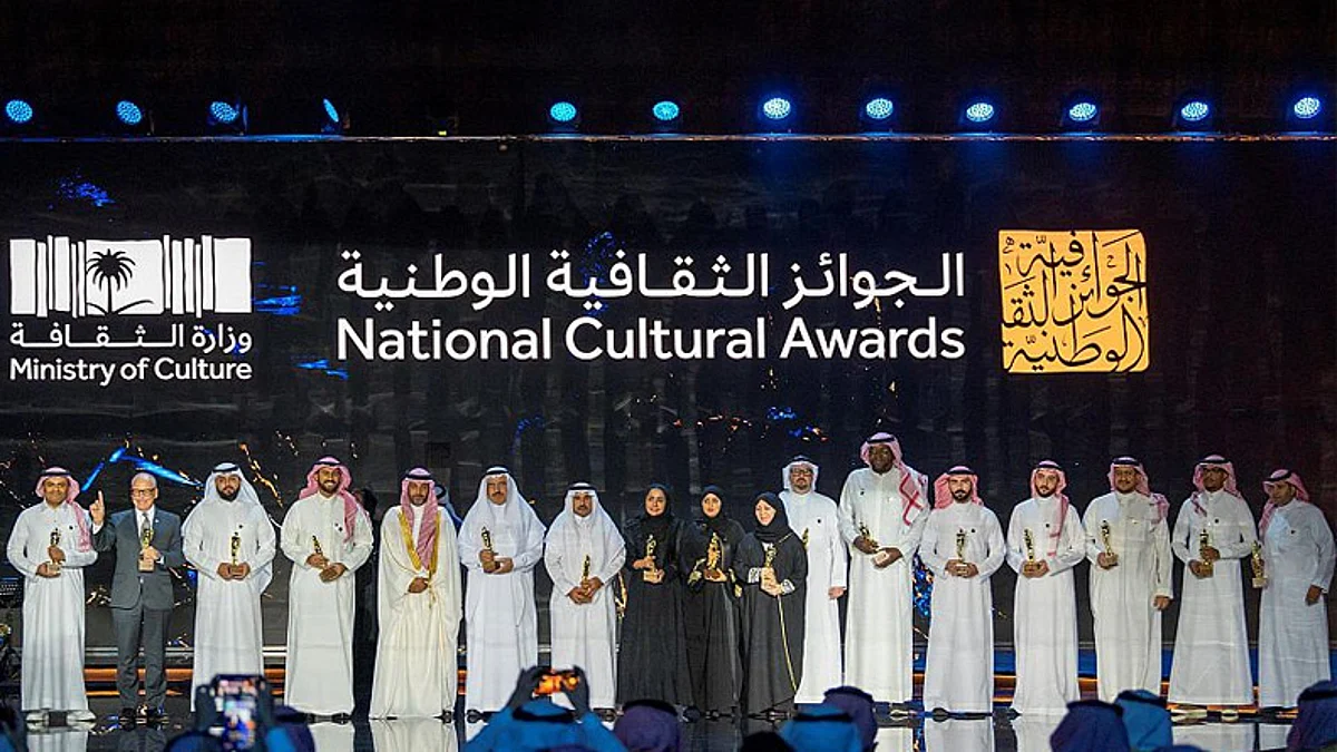 برعاية ولي العهد.. تكريم الفائزين بمسابقة "الجوائز الثقافية الوطنية"