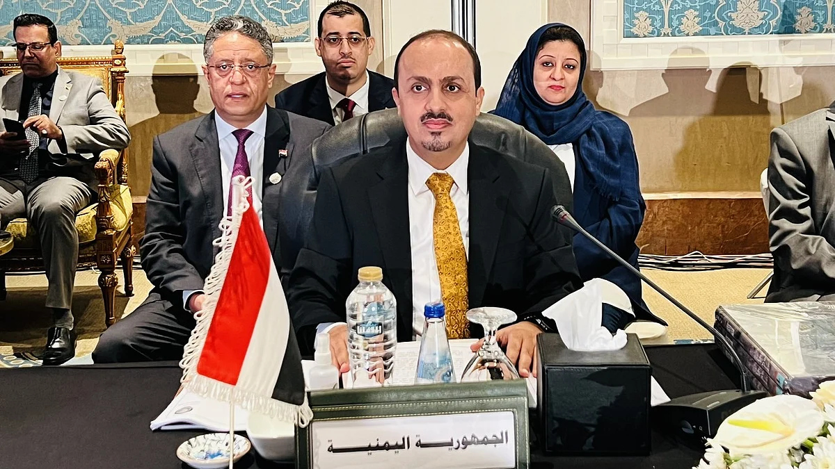 وزير الإعلام والثقافة اليمني ـ معمر الارياني