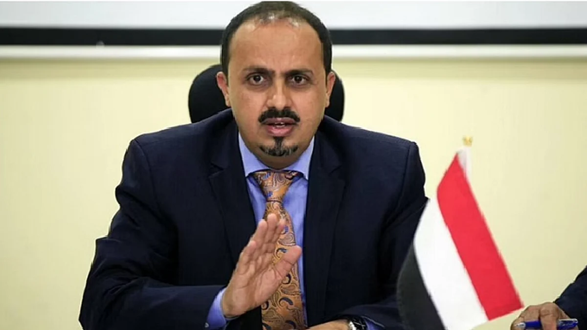 وزير الإعلام والثقافة اليمني، معمر الإرياني
