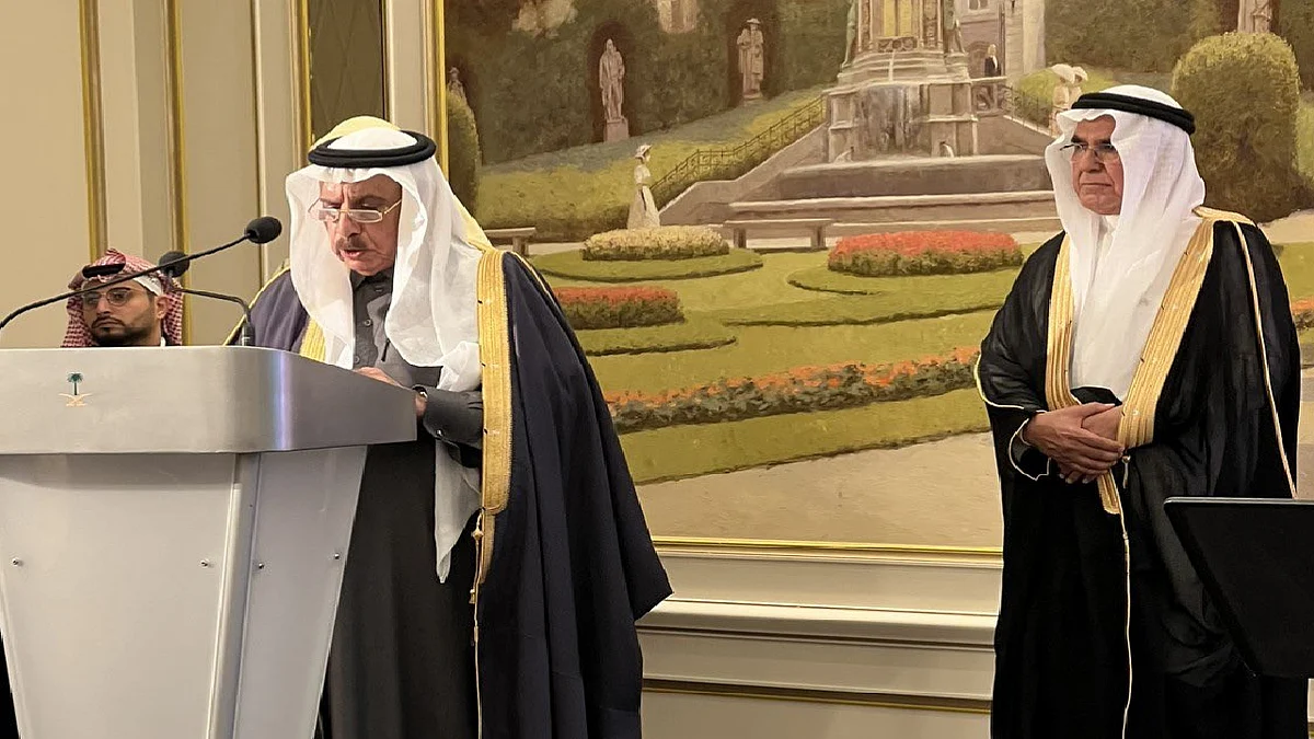 احتفالات اليوم الوطني