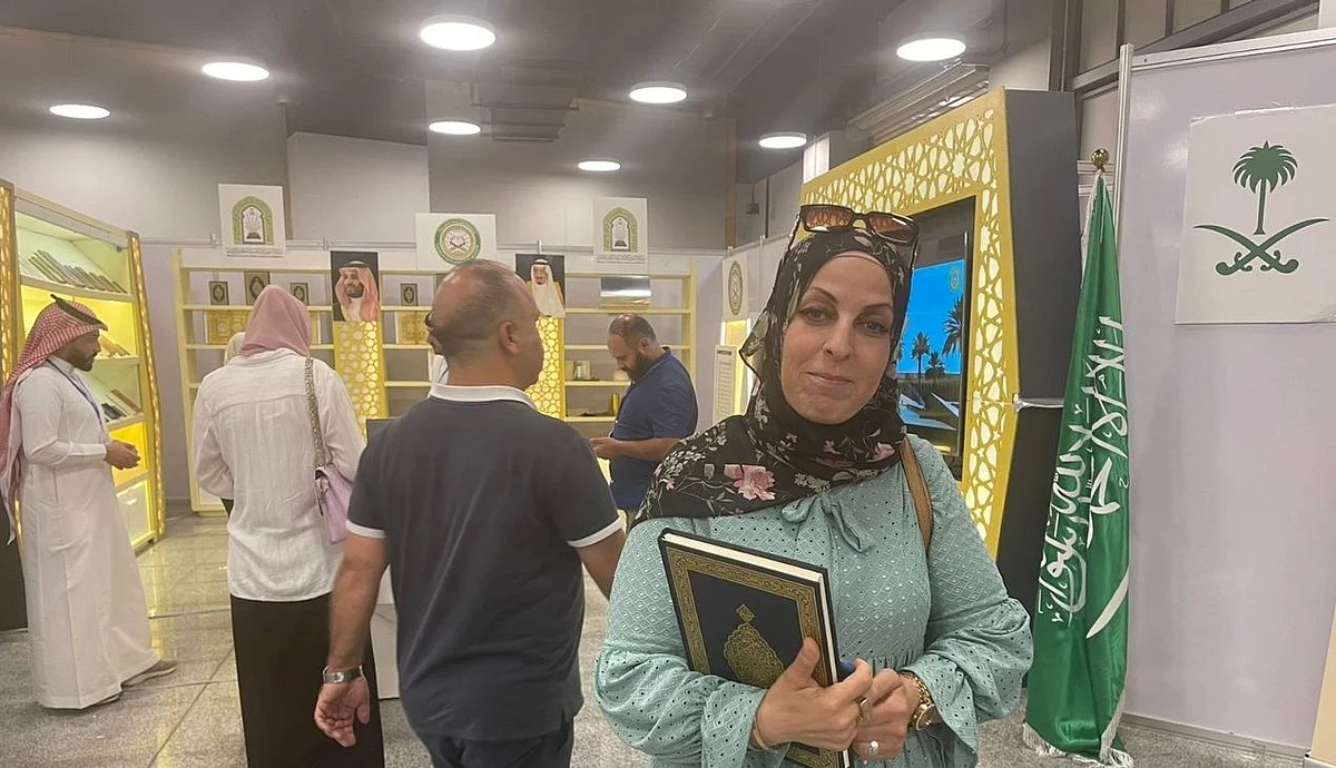 جناح «الشؤون الإسلامية» بمعرض عمّان للكتاب