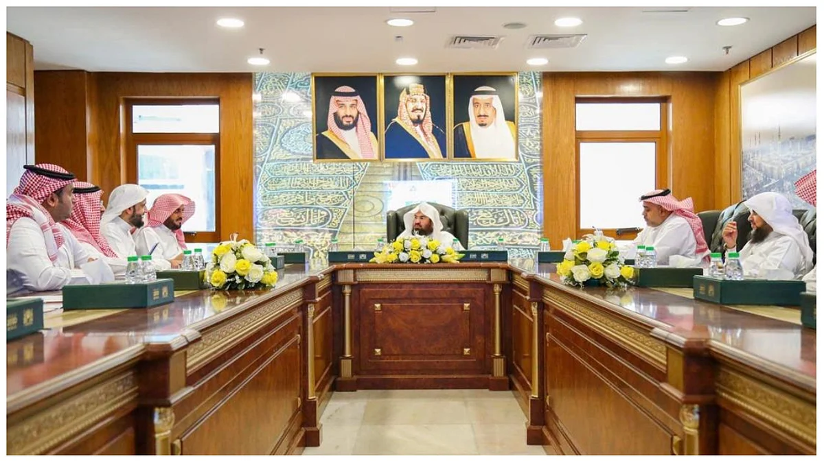 السديس يرأس اجتماع لجنة الاحتفال العليا لليوم الوطني