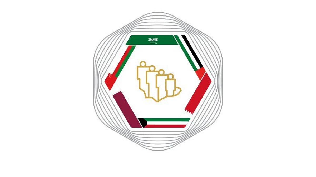 منتدى الأسرة الخليجية