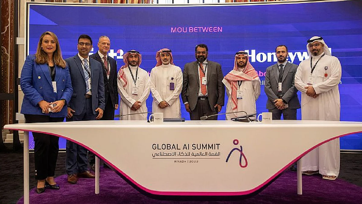 مذكرة تفاهم لتعزيز اعتماد التكنولوجيا الرقمية