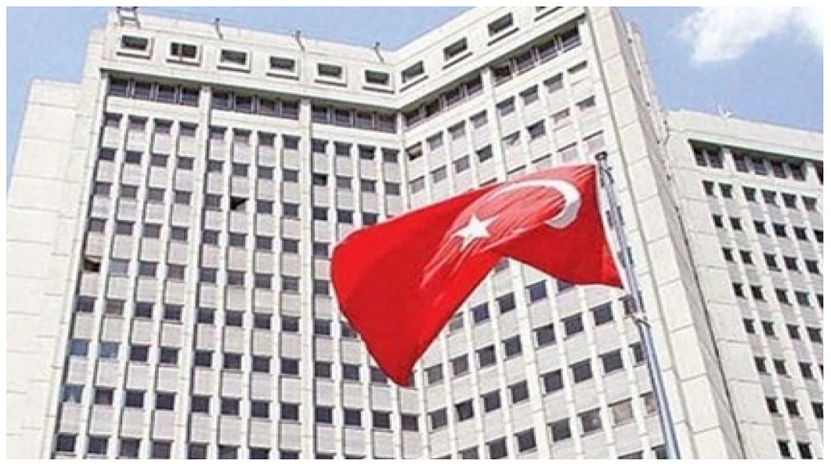 وزارة الدفاع التركية