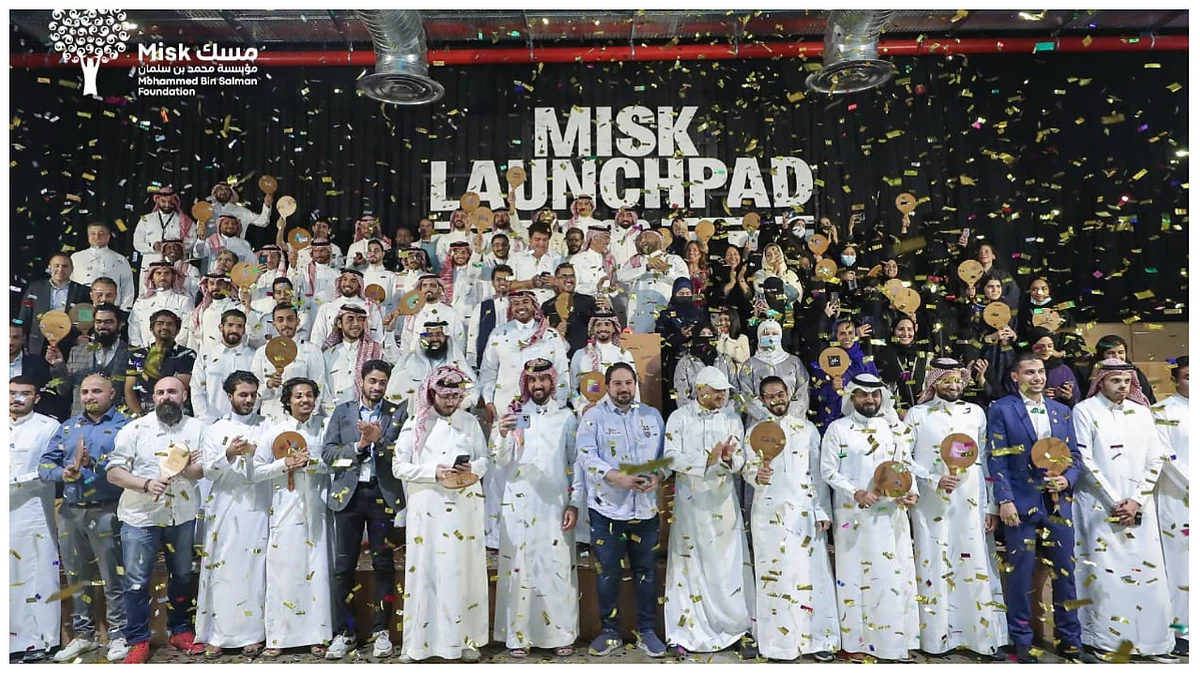 جانب من الاحتفاء بتخريج الدفعة الثانية من برنامج "مسك الانطلاق"