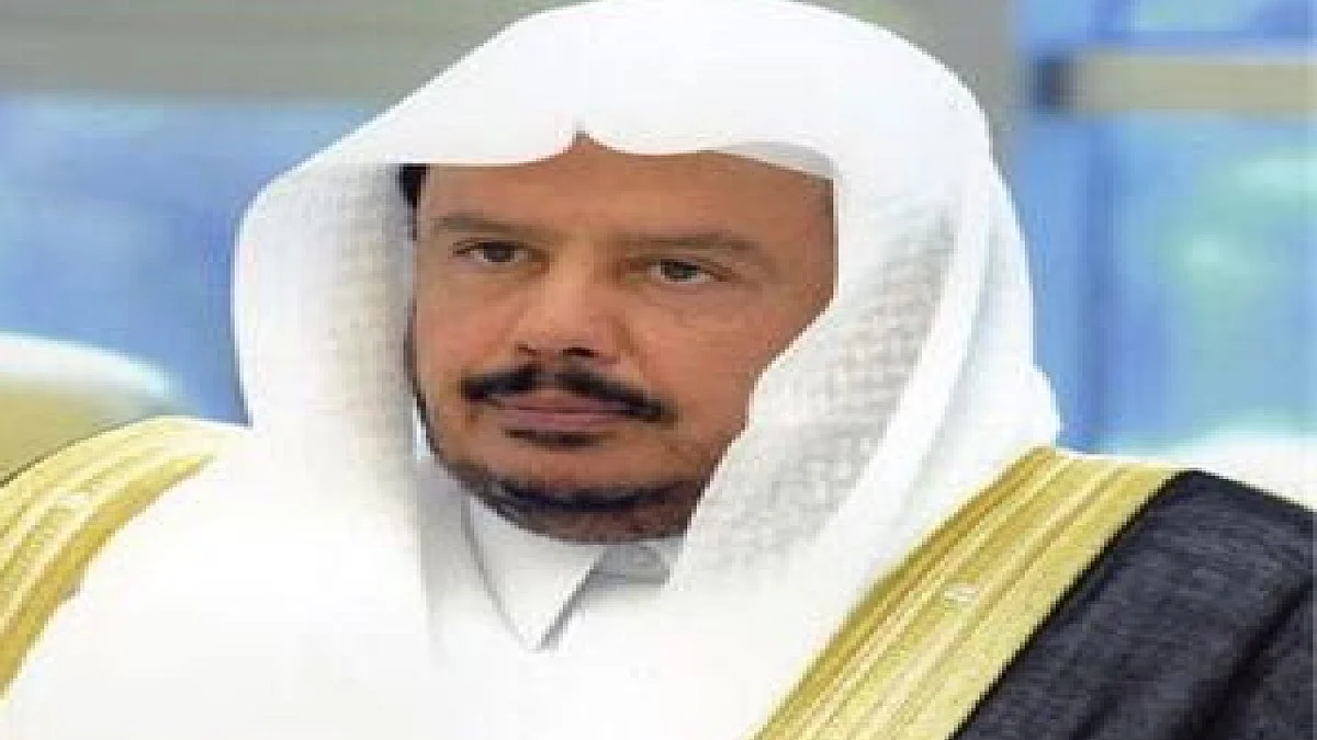 رئيس مجلس الشورى الشيخ الدكتور عبد الله بن محمد بن إبراهيم آل الشيخ