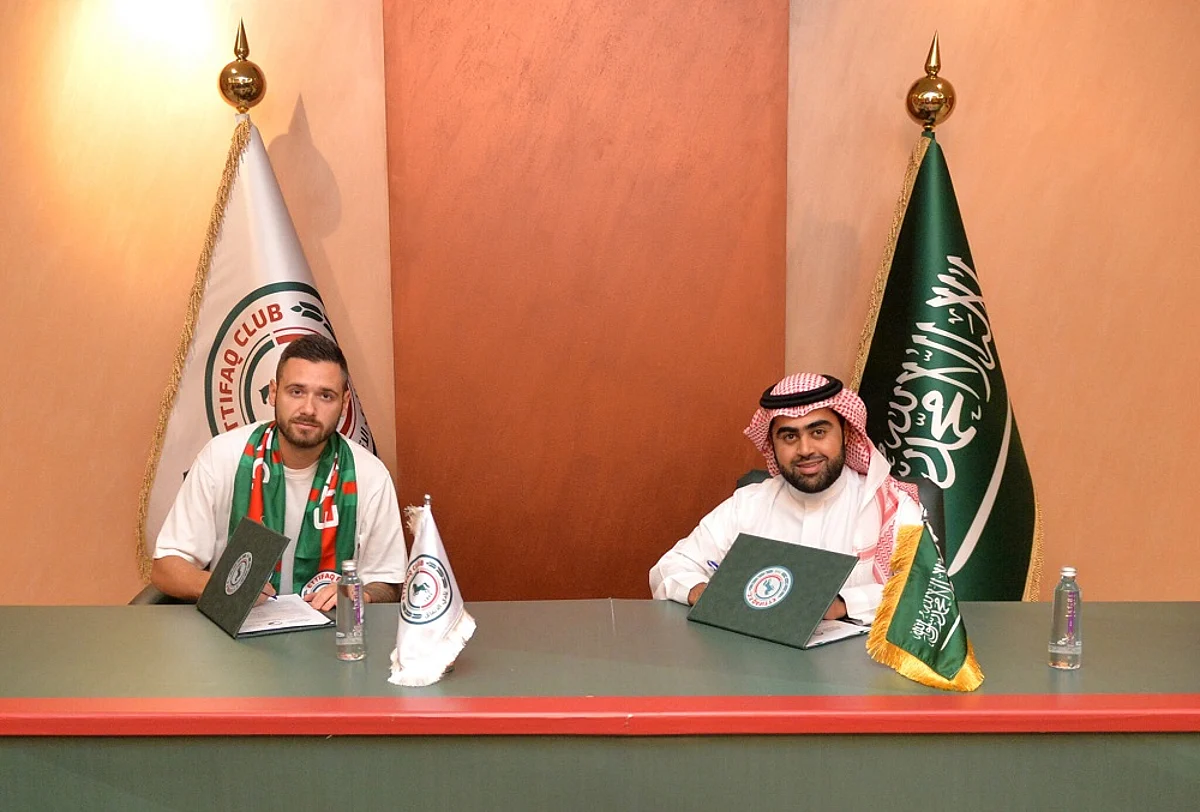 الاتفاق يستكمل إجراءات التعاقد مع داركو