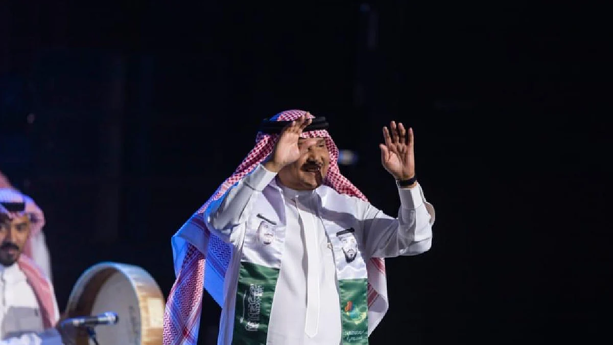 فنان العرب محمد عبده