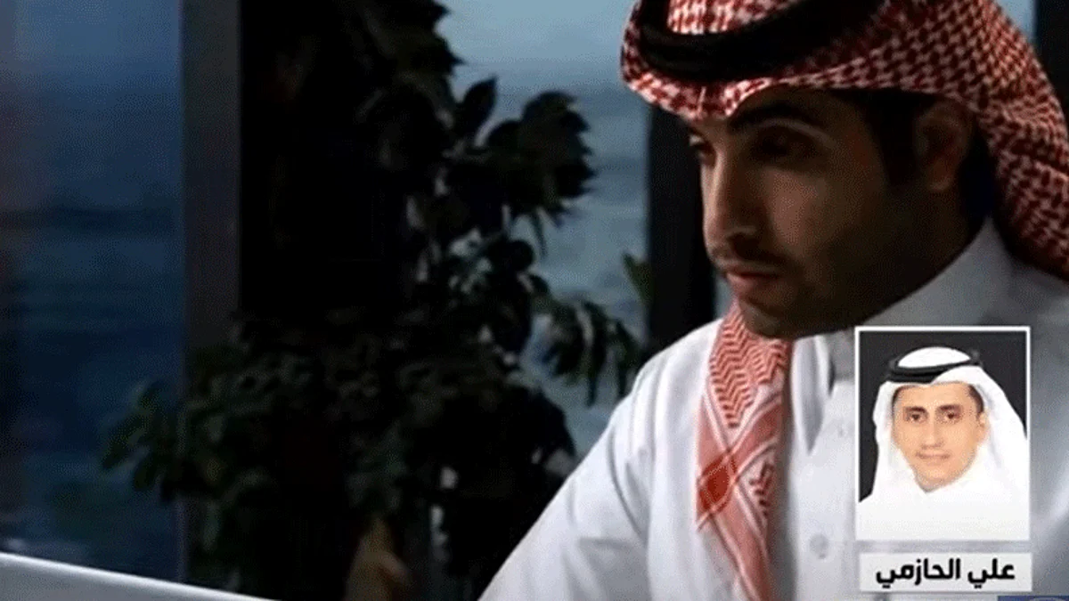 المحلل الاقتصادي علي الحازمي