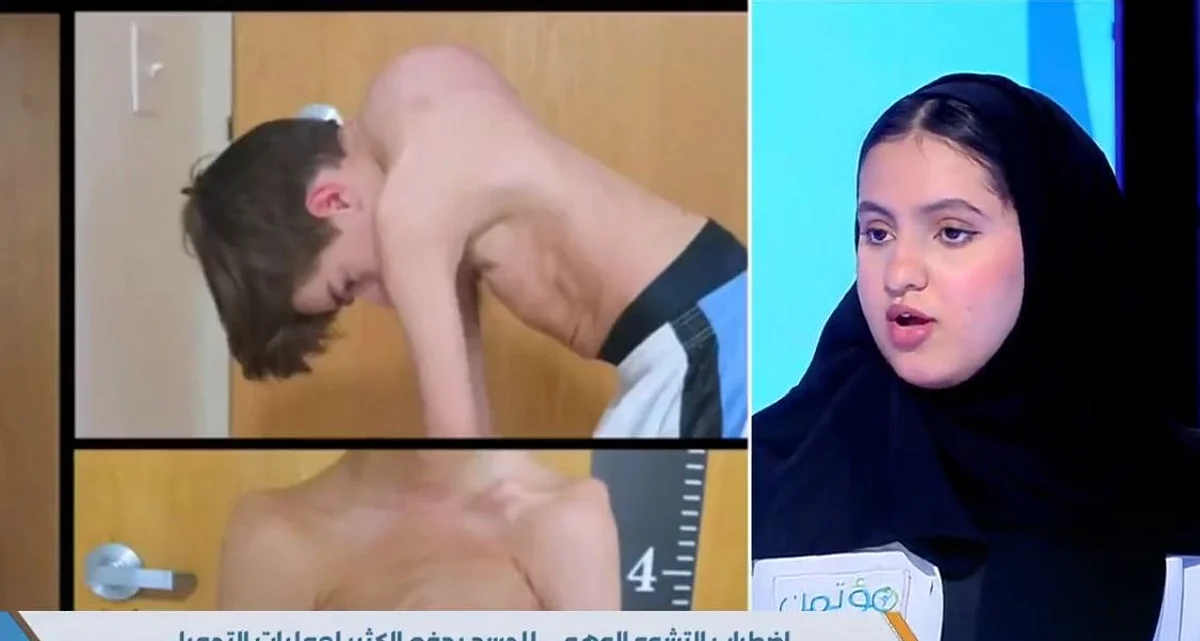 المختصة النفسية ريناد الكليب