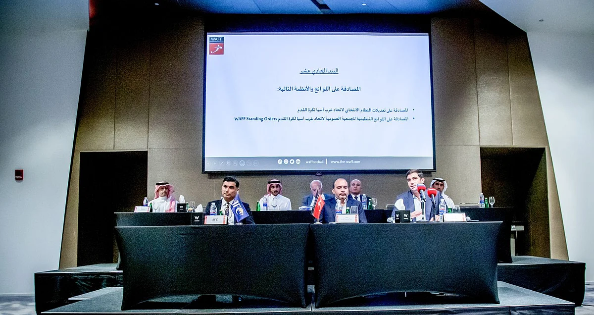 اتحاد غرب آسيا لكرة القدم