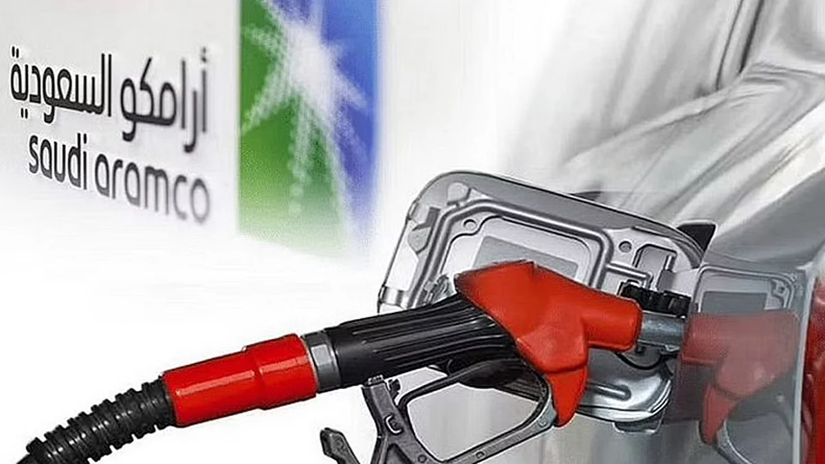 أسعار البنزين