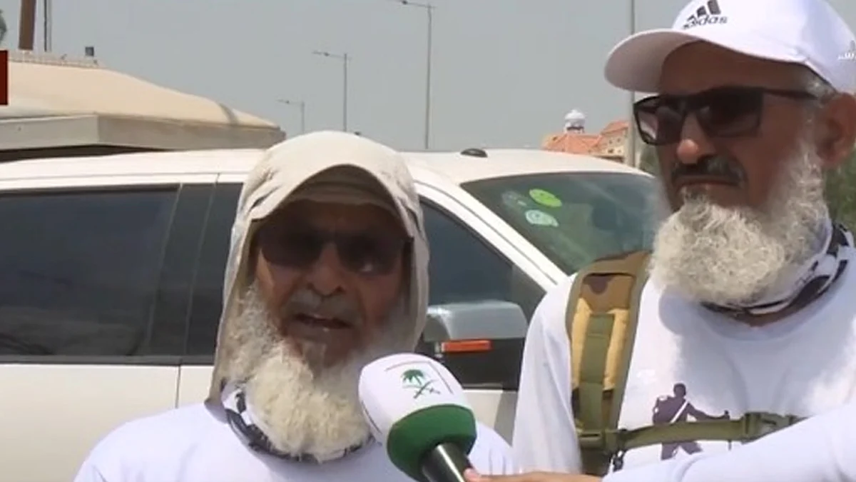 فريق رحالة الجنوب
