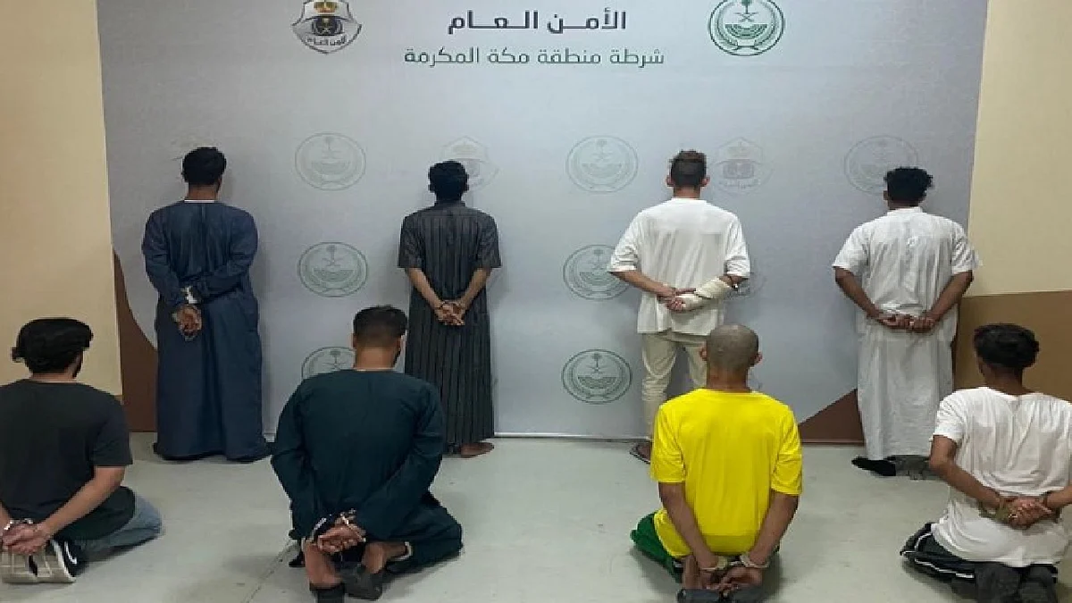 القبض على 8 جناة بجدة