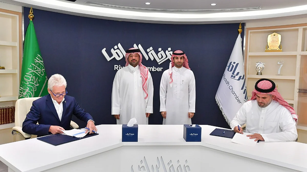 غرفة الرياض: إطلاق برنامج لتأهيل 4000 شاب وشابة في قطاع المراكز التجارية