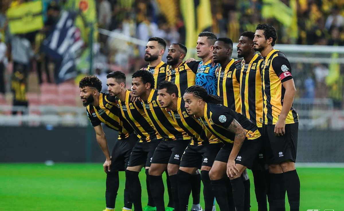الاتحاد