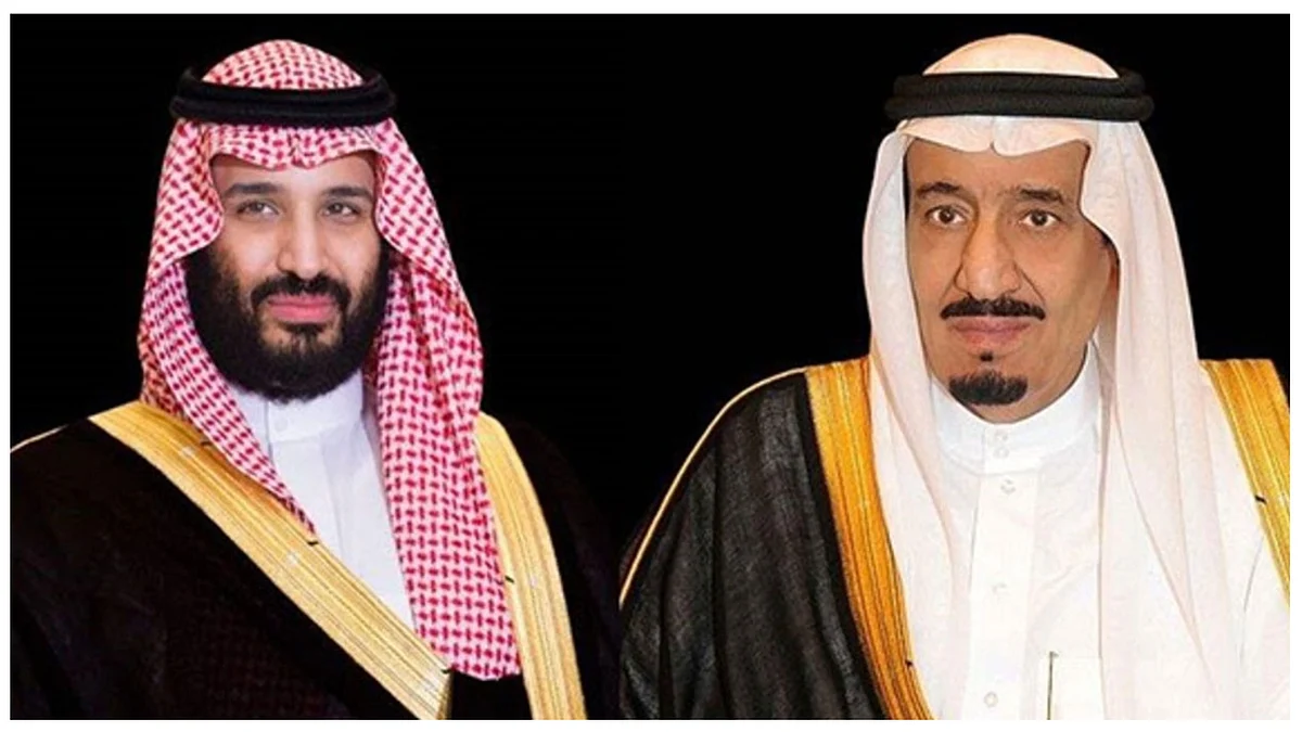 خادم الحرمين وولي العهد