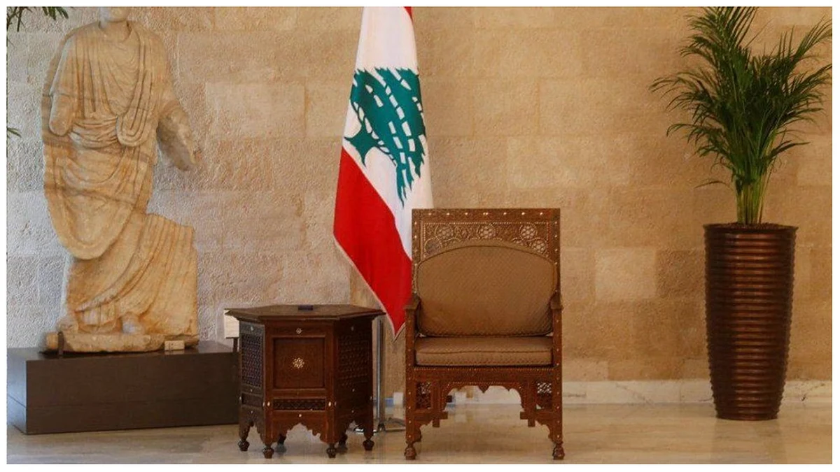 الانتخابات الرئاسية في لبنان