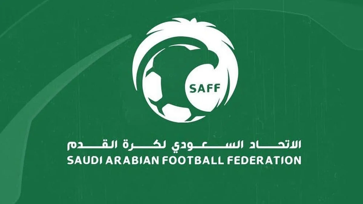 الاتحاد السعودي لكرة القدم يقرر رفع دعم الفئات السنية إلى 60 مليون ريال