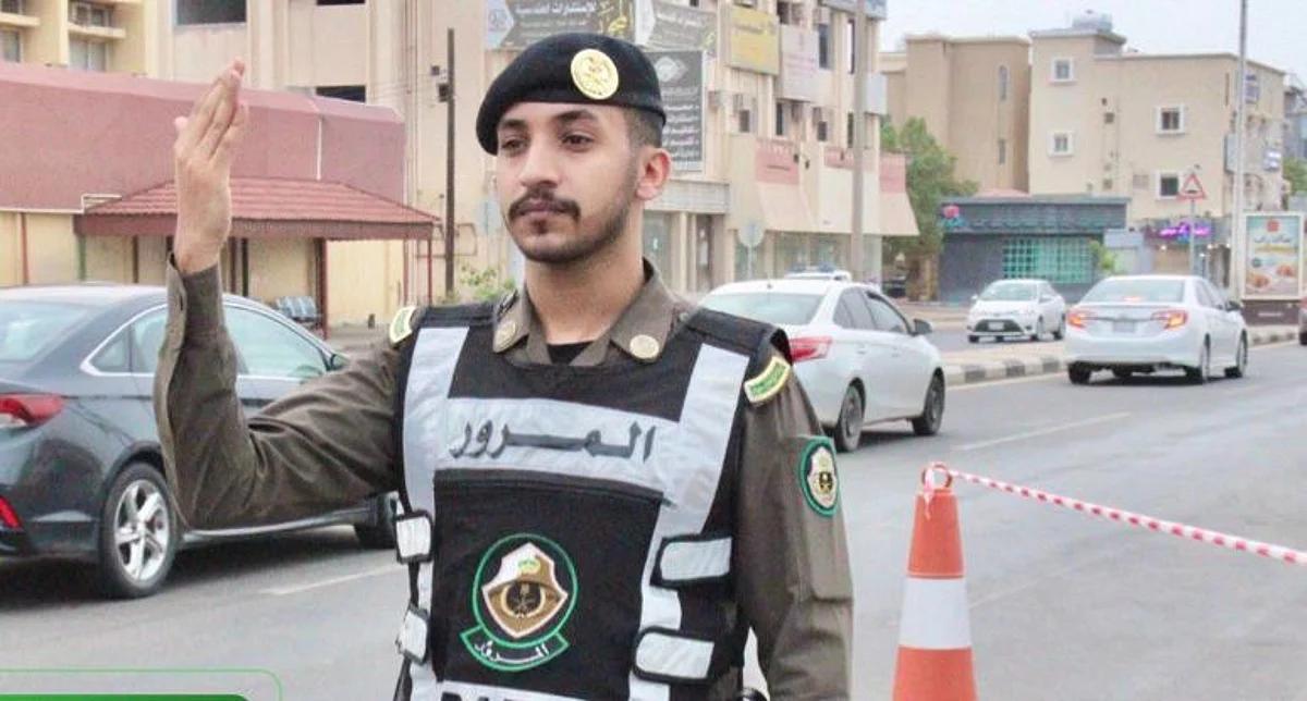 الإدارة العامة للمرور