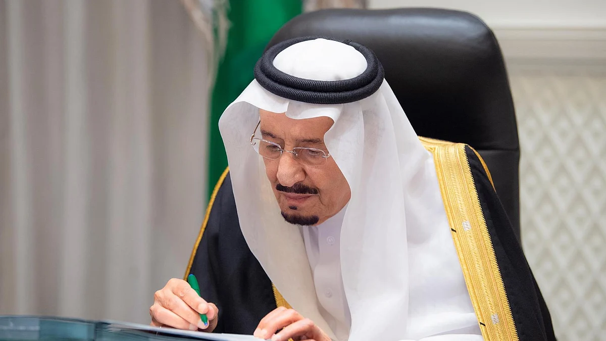 خادم الحرمين الشريفين الملك سلمان بن عبدالعزيز آل سعود
