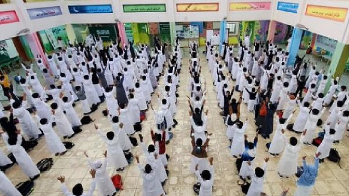 إطلاق نظام مصروف لطلاب المدارس الخاصة