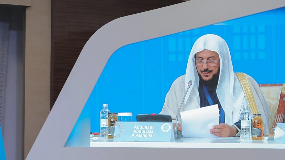 كلمة وزير الشؤون الإسلامية والدعوة والإرشاد في المؤتمر الدولي السابع لزعماء الأديان العالمية