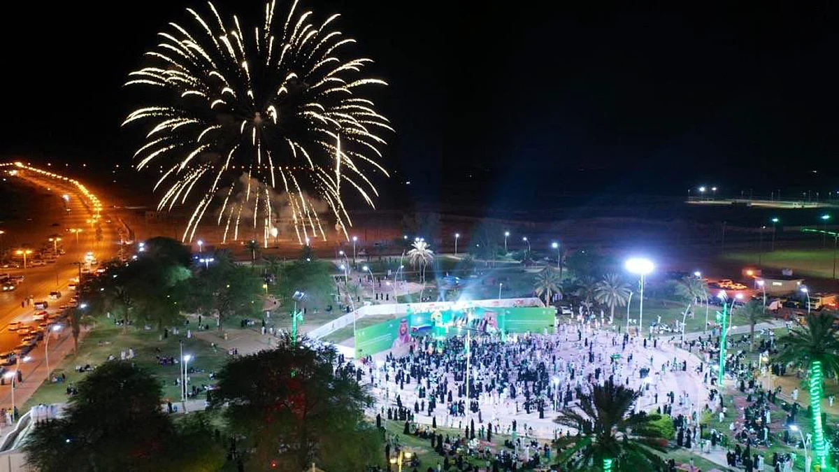 احتفال بلدية الدلم باليوم الوطني