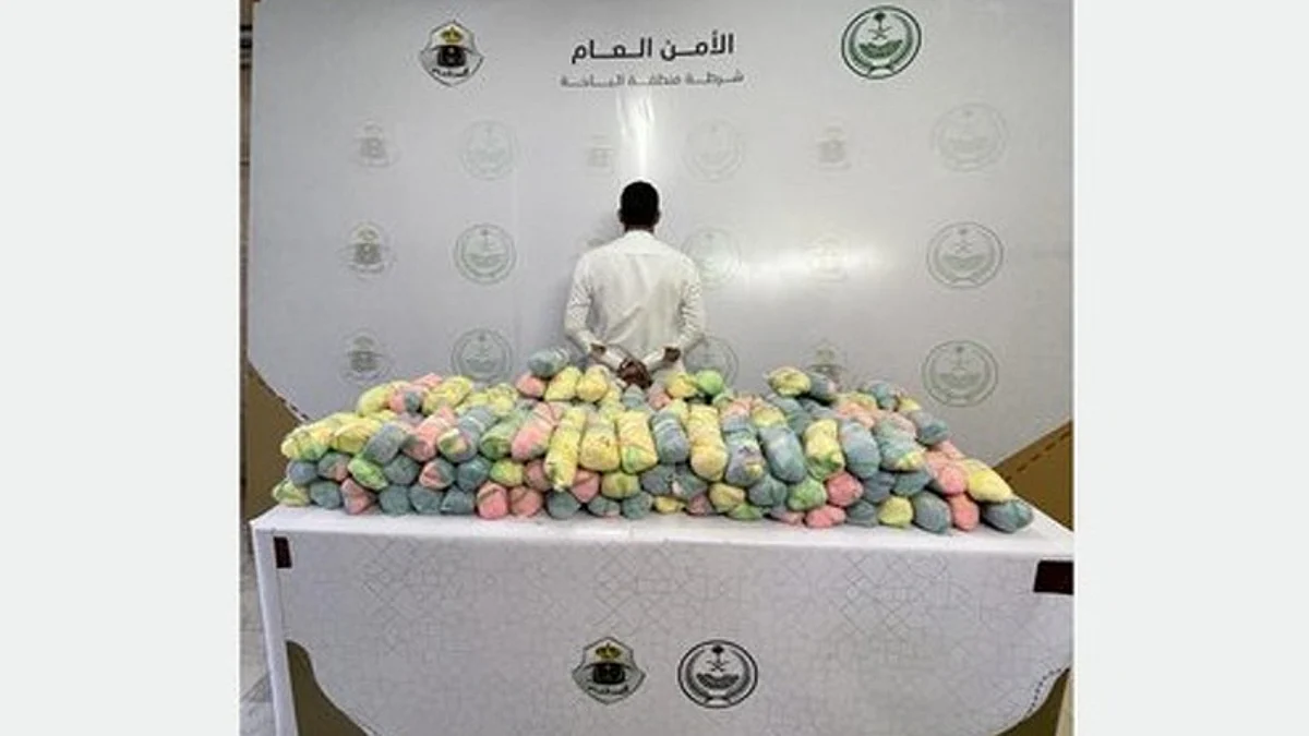 ضبط شخص بحوزته 92.7 كيلو من نبات القات المخدر بمحافظة بلجرشي