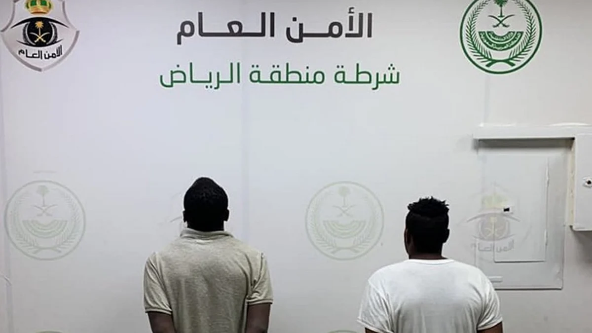القض على مواطنين بالرياض