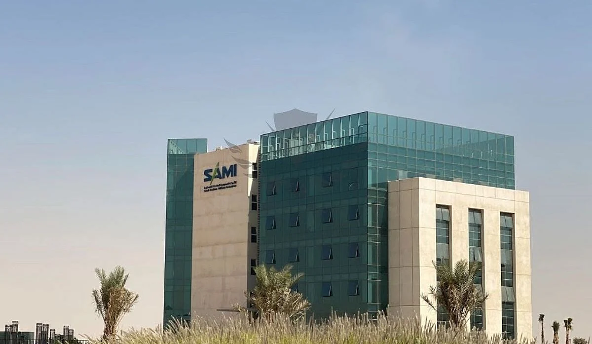 الشركة السعودية للصناعات العسكرية