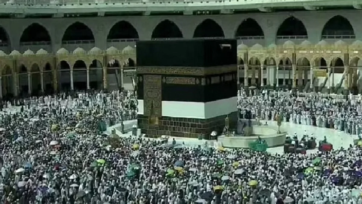 المسجد الحرام