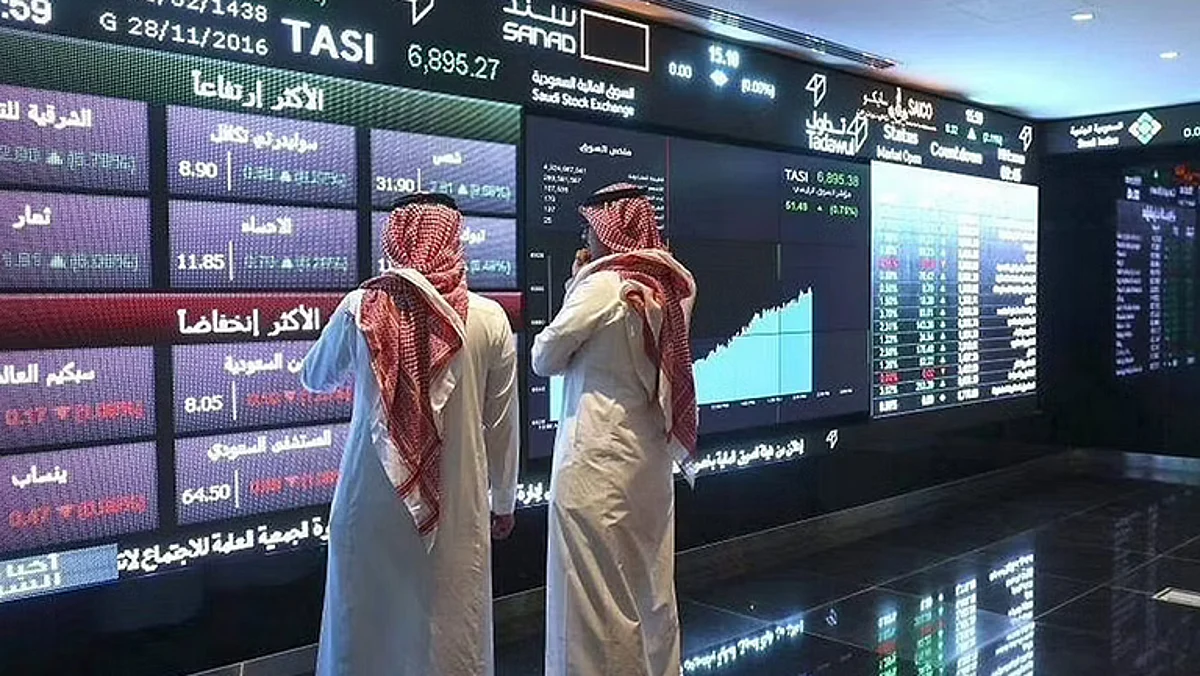 بتداولات 4.7 مليارات ريال.. مؤشر سوق الأسهم السعودية يغلق منخفضًا