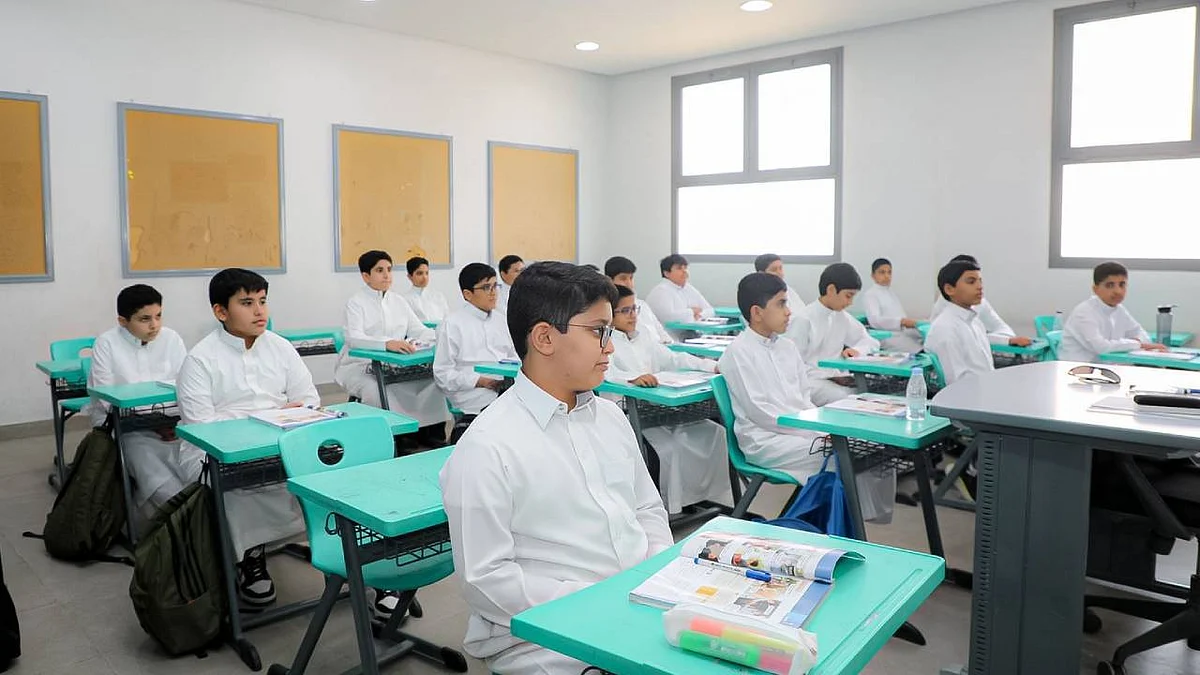 نظام المقررات الدراسية
