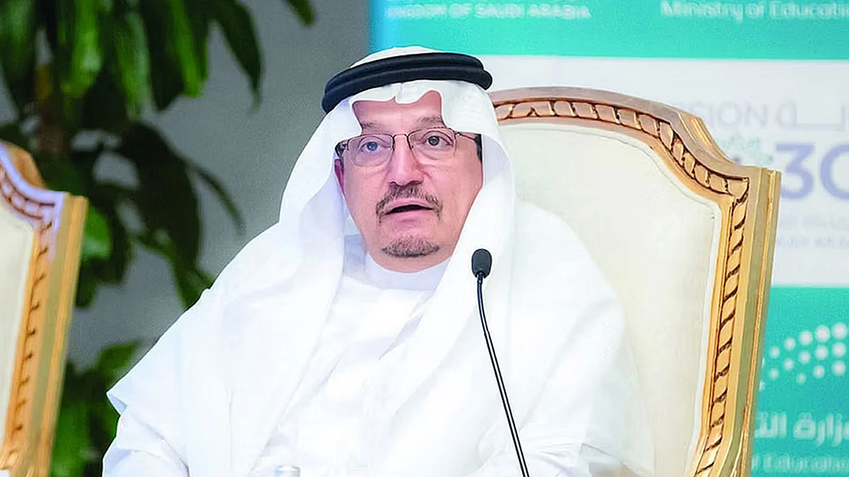 وزير التعليم الدكتور حمد بن محمد آل الشيخ