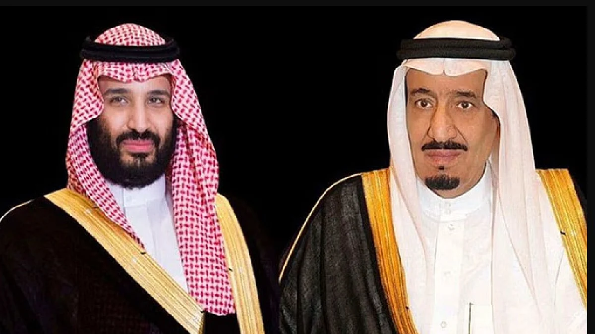 خادم الحرمين وولي العهد