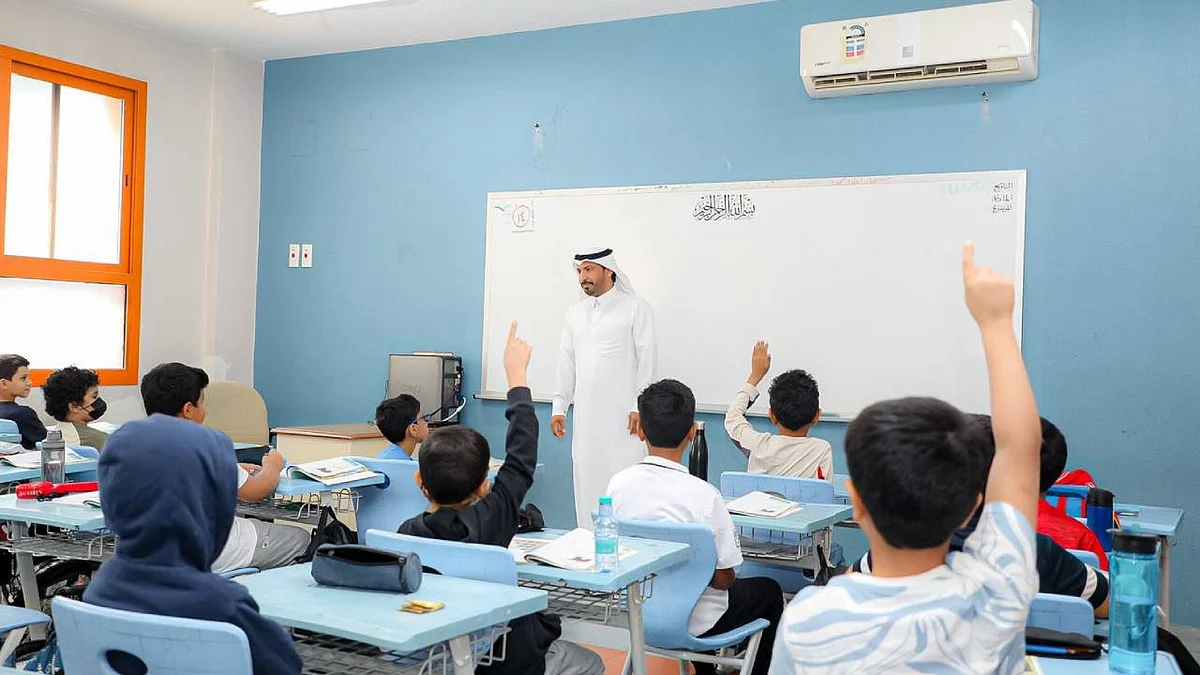 تطوير العملية التعليمية