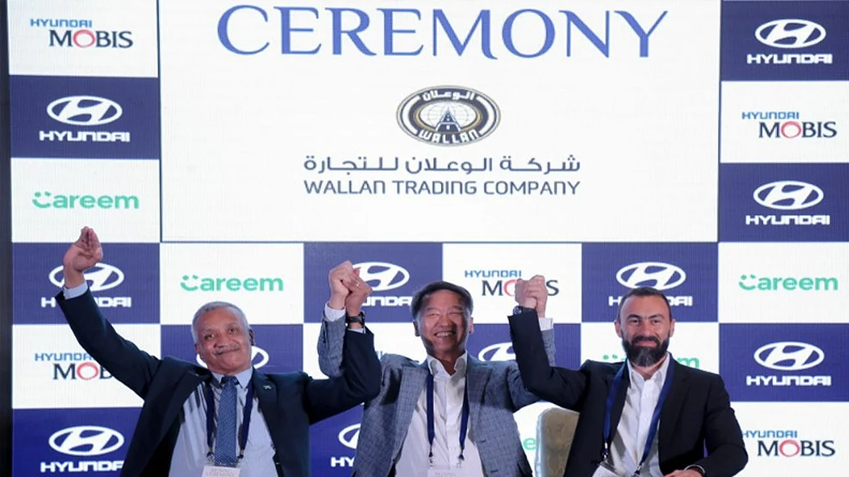 الوعلان هيونداي وموبيس في شراكة لخدمة كباتن كريم