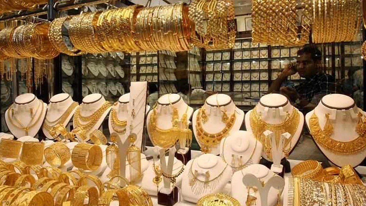 أسعار الذهب بالسعودية