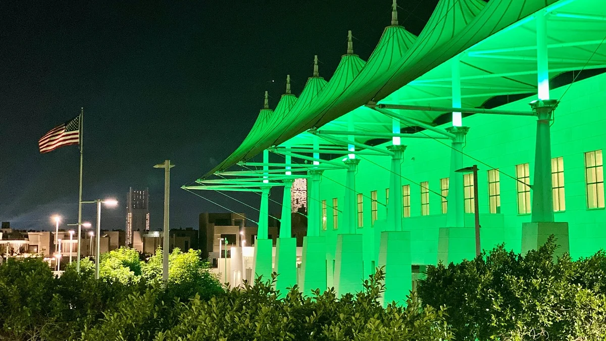 قنصلية الولايات المتحدة الأمريكية في جدة