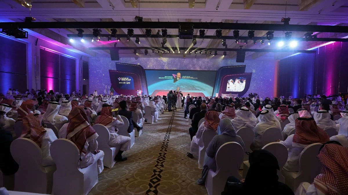مؤتمر مستقبل التحلية في العالم